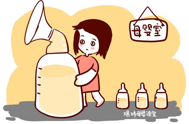 这几种鸡肋的母婴产品，坑坏了爱孩子的宝妈，买完你后悔了吗？