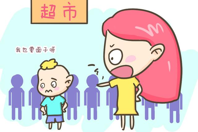 这几种环境下若能忍住不批评孩子，将来他会很感激你，你占了几种