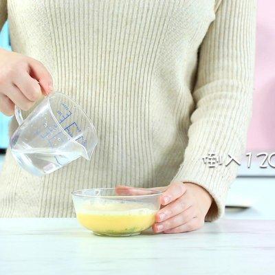 时蔬蒸蛋