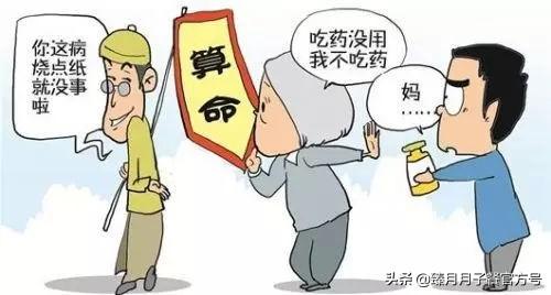 爸妈须知：注意！这13种老人不适合带孩子