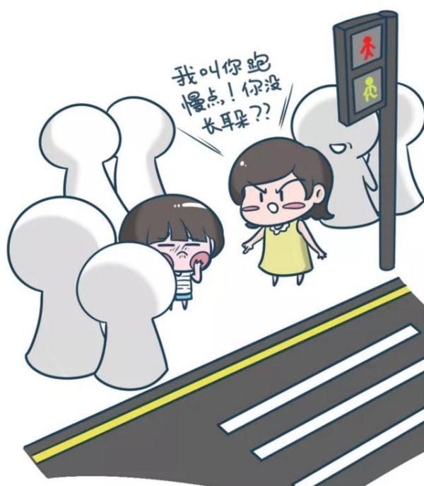 如果是遇到这7种情况，父母再生气也不能批评孩子！聪明爸妈须知