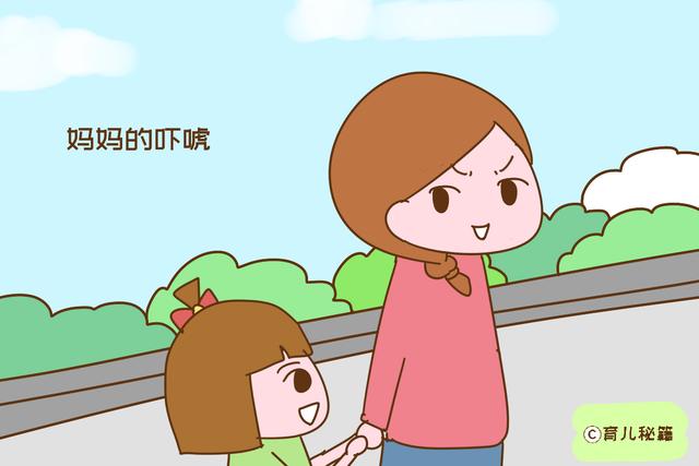 家长总吓唬孩子家里穷，不只会影响孩子性格，还会影响孩子前途