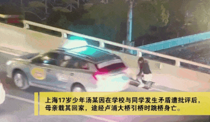 15岁男孩自杀前8分钟直播画面曝光：这5句话，父母千万别说了