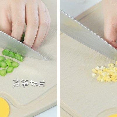 时蔬蒸蛋