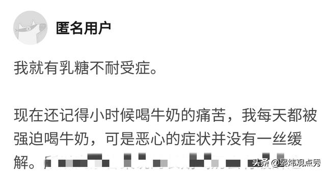 大部分中国人天生乳糖不耐受？能不能好好喝牛奶了？