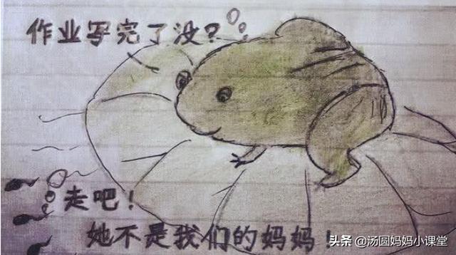 家长晒出孩子“倒数第一”的卷子，老师：这根本不是地球人的思维