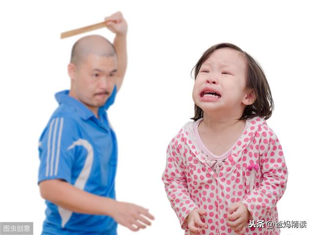 “国际不打小孩日”：今天，你打孩子了吗