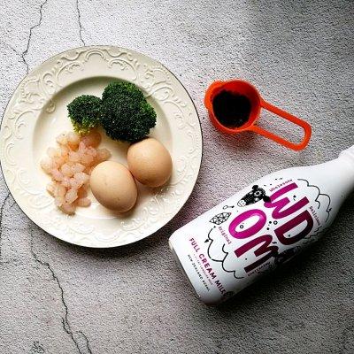 营养又补钙的黑芝麻西兰花虾仁烘蛋