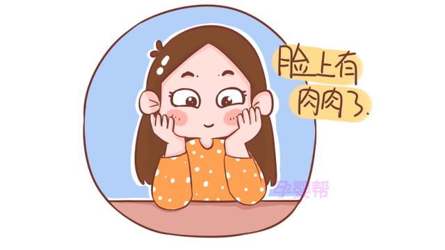 有这几种特征的女性，在怀孕后会越变越漂亮，说的是你吗？