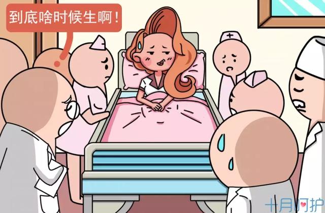 顺产还是剖宫产，产妇的分娩方式到底该由谁决定？