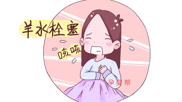 产后一个小时别松懈，确定没有出现这3种情况，才能真的松口气