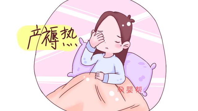 产后一个小时别松懈，确定没有出现这3种情况，才能真的松口气