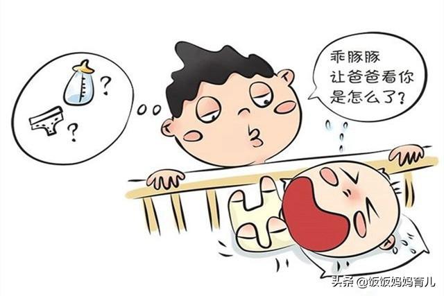 宝宝睡觉不踏实，新手妈妈不要慌，学会这样做，宝宝整夜睡整夜长