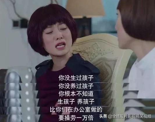 27岁妈妈携三子跳桥！没睡过一个整觉，没有人真正体谅我