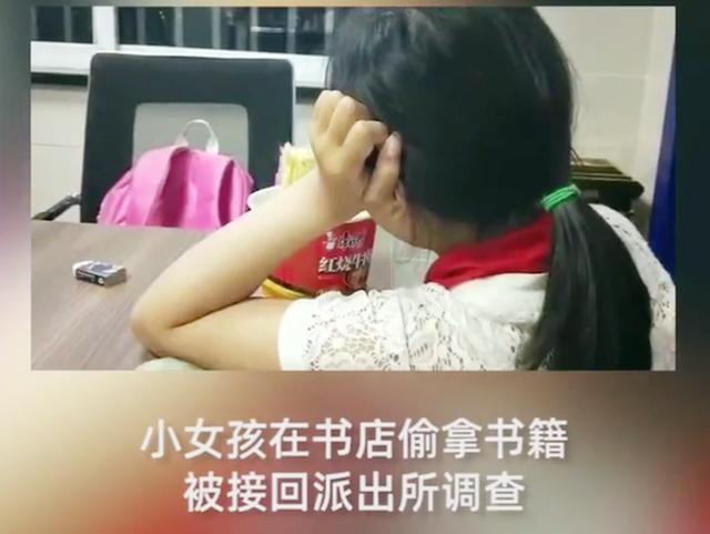 女孩“偷书”被抓，派出所里，写下的愿望清单感动众人！