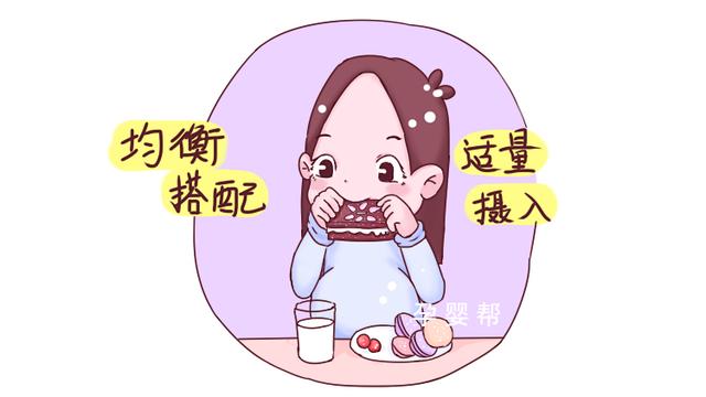 怀孕真的有那么多禁忌吗?这几件事都可以做，没有那么矫情