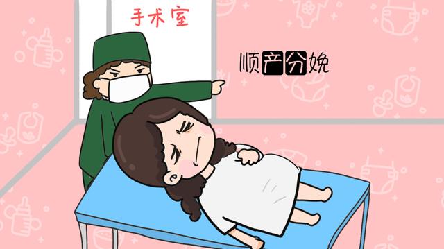 顺产啥感觉？过来人：“熬”了3天3夜，“千年便秘”得已释放