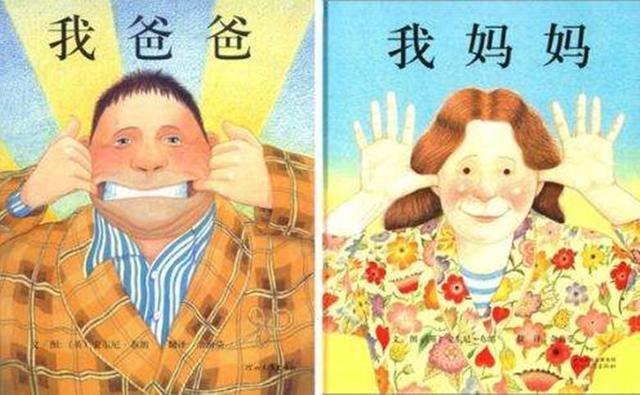 不要老羡慕“别人家孩子”爱阅读，做好这3点你家娃也可以