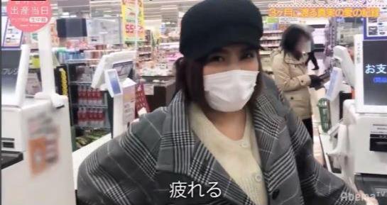 苍井空剖腹产生下双胞胎儿子！老公微博报喜，夫妻产前做足功课！
