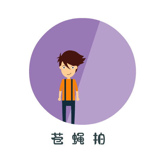 今天是【国际不打小孩日】，不开玩笑，是真的……
