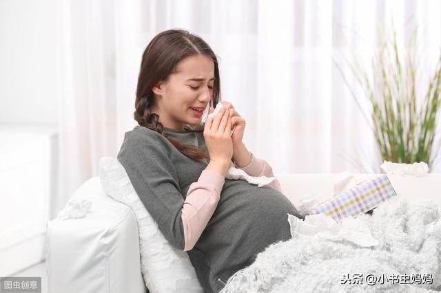 孕早期有这5症状要注意，这是胎宝宝发出的警报信号,准妈妈要警惕