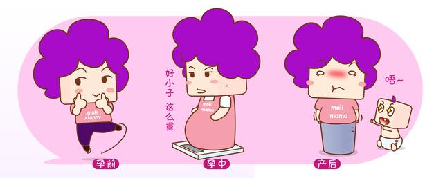 为什么有的孕妈不显怀？原来还有这些原因！