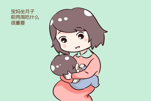 宝妈坐月子这样吃，不仅产后恢复快，而且不容易落下月子病！