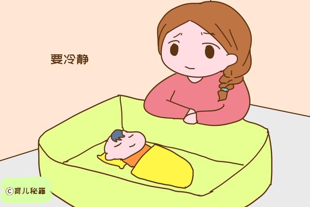 宝宝掉床怎么办？妈妈的第一反应并不对，正确做法告诉你