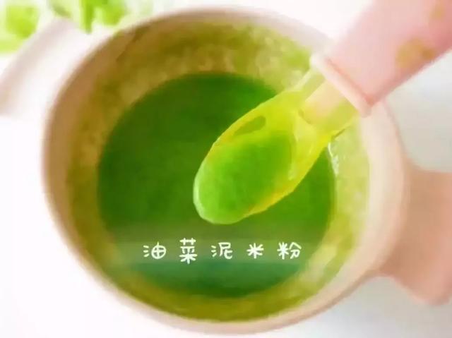 6个月~2岁宝宝辅食大全：营养补钙，百吃不厌，宝宝越吃越聪明！
