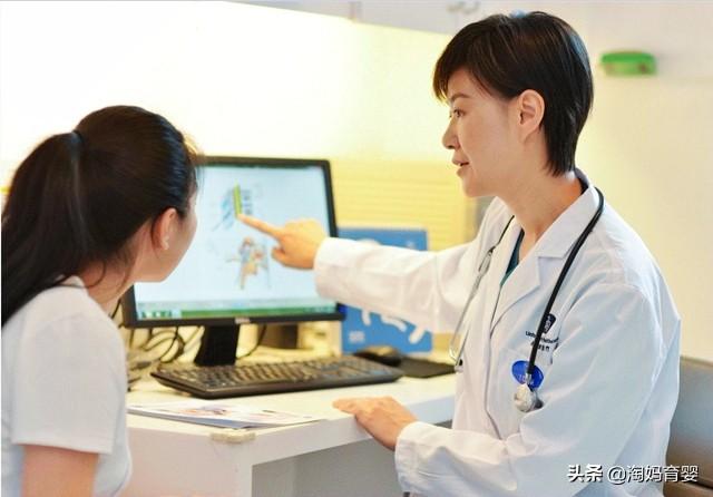怀胎十月，如果孕妇没做过五件事，胎儿发育会很好