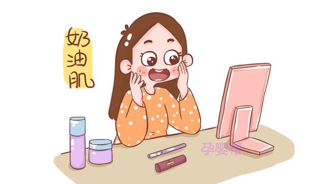有这几种特征的女性，在怀孕后会越变越漂亮，说的是你吗？
