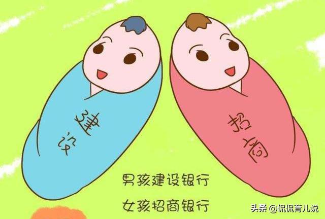 为什么多数宝妈都想生儿子？还不是这个原因戳中了宝妈们的心！