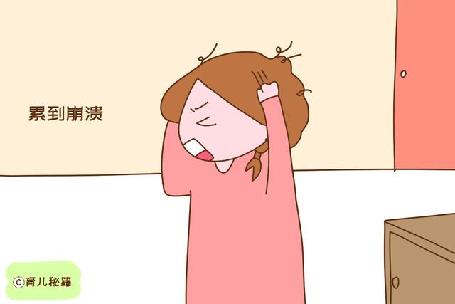 当妈后什么感觉？宝妈说一言难尽，生个孩子你才会知道