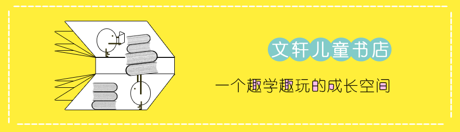 孩子拖延症严重？你需要从这几个方面帮助孩子管理时间