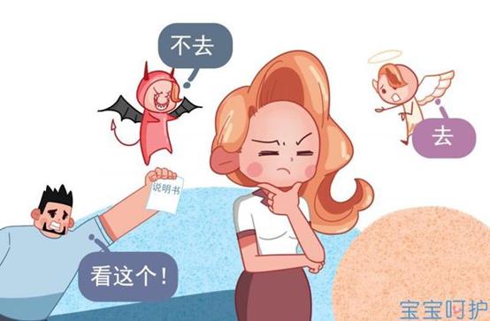 宝宝发烧可能会遇到这个情况，家长应该如何应对，这种突发状况？