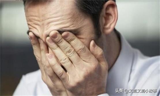 为什么孩子会看不起你？自己酿的苦酒，自己喝