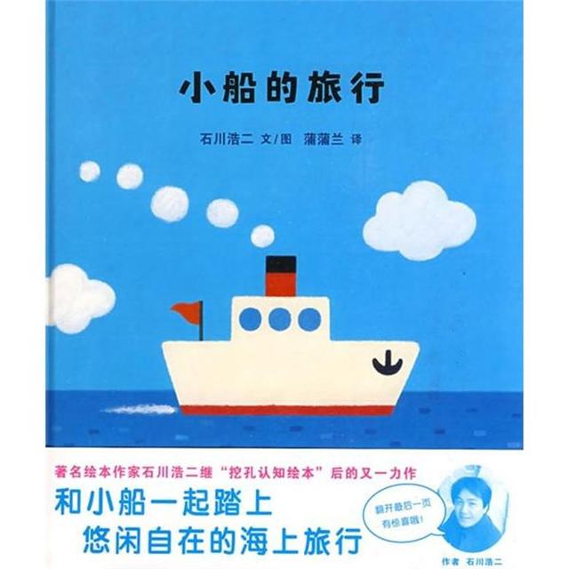 不要老羡慕“别人家孩子”爱阅读，做好这3点你家娃也可以
