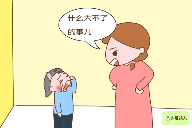 “妈妈，我被欺负了”这样回答容易造成孩子心理缺陷，尽量别说