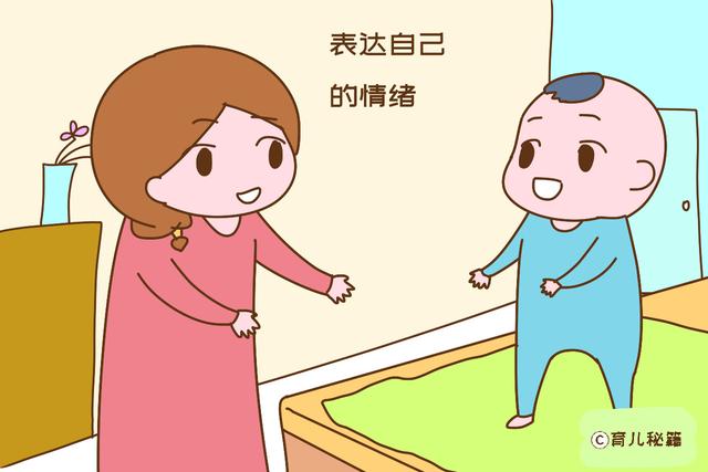 孩子从小有以下表现，说明情商底子好，长大后妥妥的好人缘