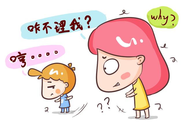 如果家里条件并非特别差，就别总让娃穿这种衣服，虽省钱但影响大