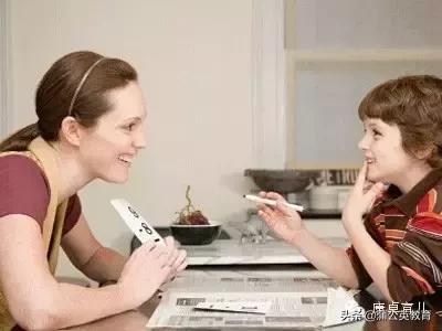 德国62条教养规则,教出自律好孩子!父母都该学学!