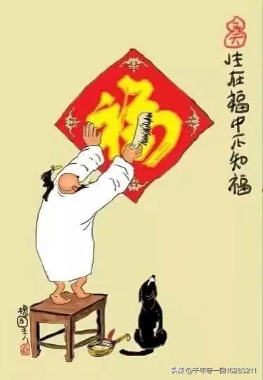 最高级的炫富，是教出一个这样的孩子