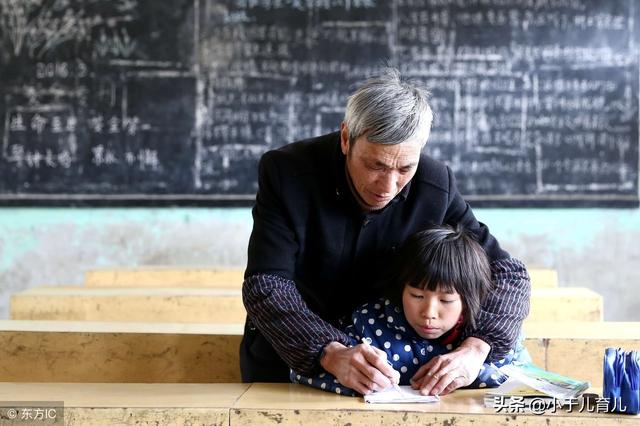 美国教育孩子的十条黄金法则：培养优秀的孩子就是这么简单！