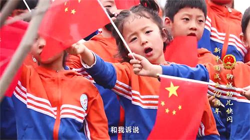 暖暖的！幼儿版快闪《我和我的祖国》你被萌到了吗？