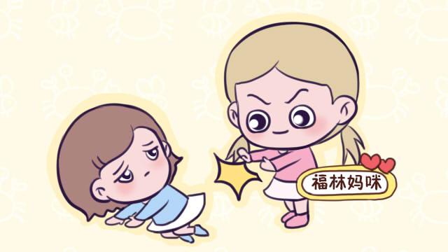 “孩子，有人打你，就打回去”，爸妈要让孩子知道善良是有度的