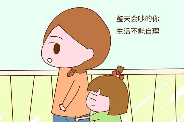 这3种妈妈多年后，生活可能会不舒坦