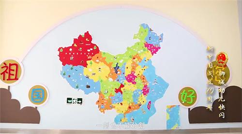 暖暖的！幼儿版快闪《我和我的祖国》你被萌到了吗？