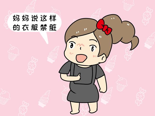 父母给孩子穿的衣服，决定孩子未来的生活态度，别不在乎