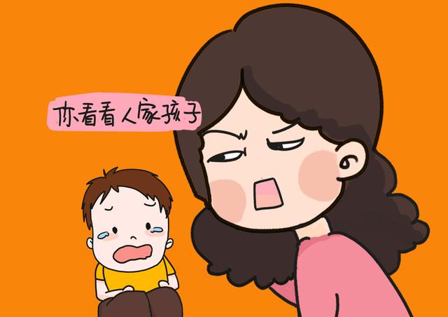有这几类妈妈的孩子很不幸，快乐被“剥夺”不说，性格也受影响！