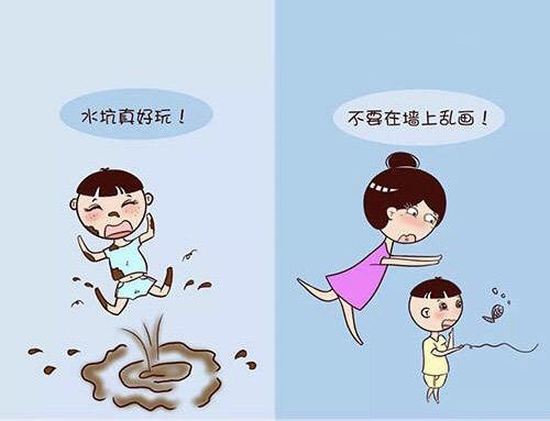 不同教育方式下的孩子完全不同，看看你家是哪种！